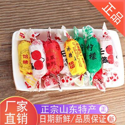 37566/拉丝高粱饴1斤混装饴糖喜软糖果零食大礼包小吃批发特产零食糖果
