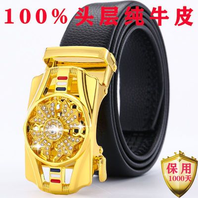 16087/新款男士时来运转真皮腰带自动扣牛仔裤带中青年潮流转运牛皮皮带