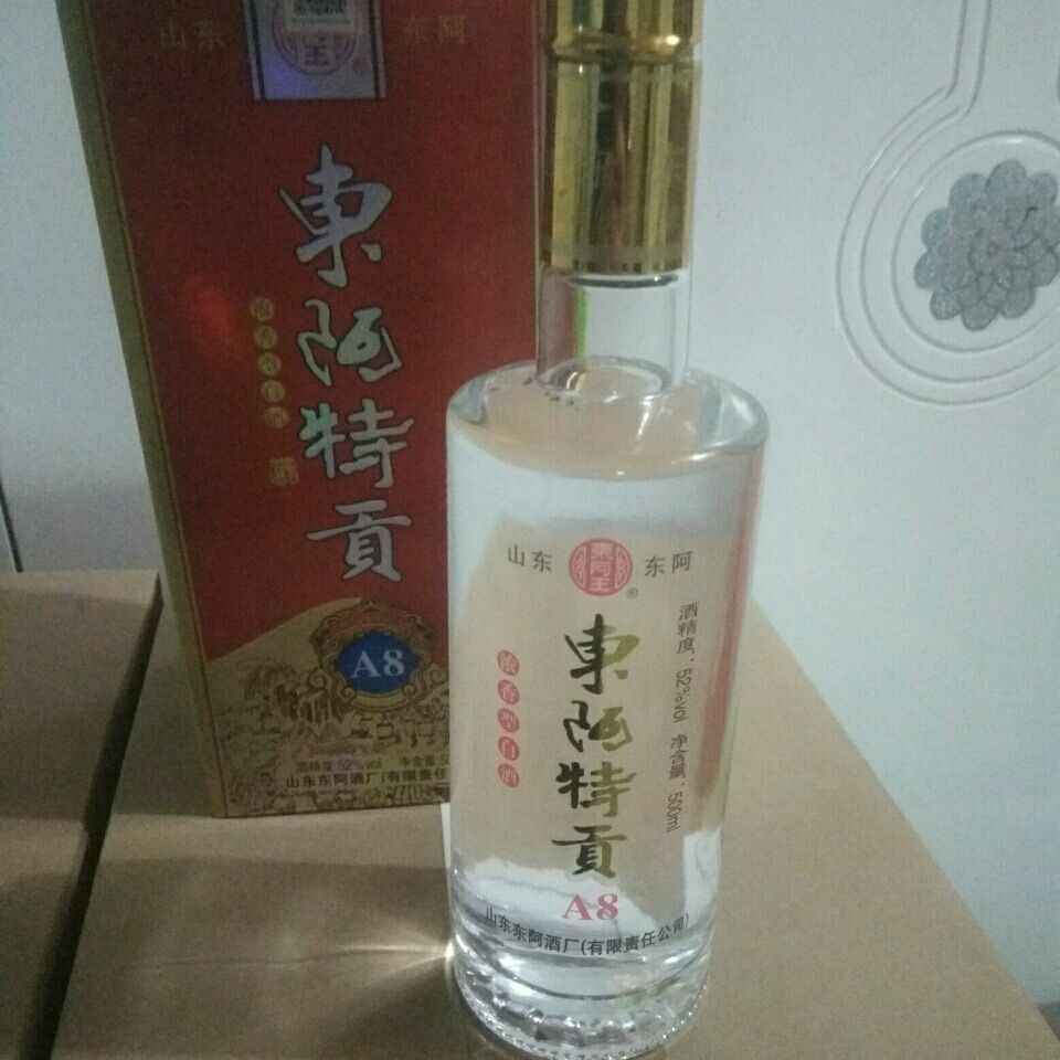 东阿王酒厂特贡酒浓香型纯粮酿造52度绝版收藏2016的山东名优老酒