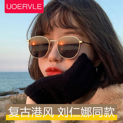 37373/圆框复古太阳镜时尚金属镜框墨镜女韩版眼镜遮阳太阳眼镜防紫外线