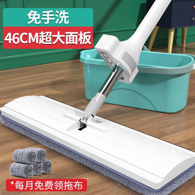74409/免手洗平板拖把家用干湿两用一拖净懒人拖把吸水拖布拖地墩布神器