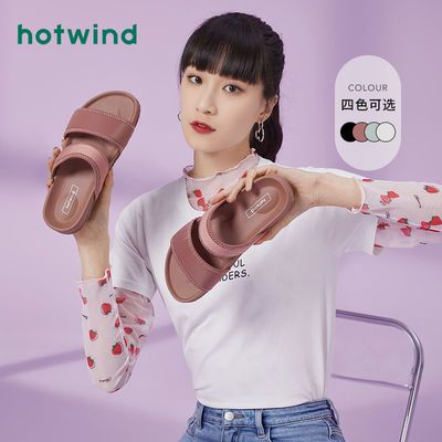 36712/热风女鞋2021夏季新款女士懒人拖夏天外穿时尚平底凉拖鞋H60W1607