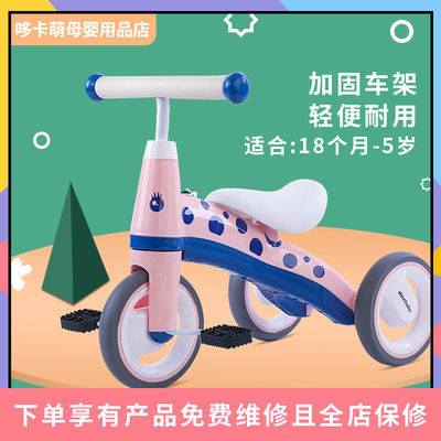 《工厂直销》新款静音幼儿童脚踏三轮车1-4岁宝宝音乐脚踏溜溜车