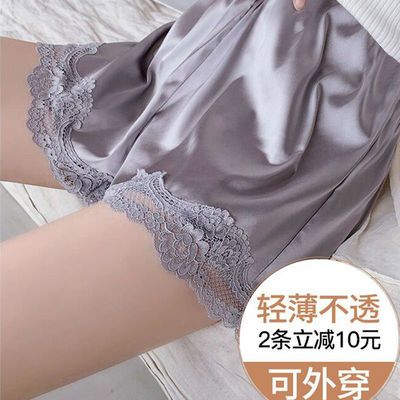 40171/米度丽孕妇裤子夏季薄款孕妇安全裤女防走光打底裤短裤孕妇装夏装