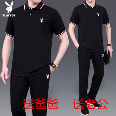 30492/花花公子夏季男士运动套装中老年休闲跑步服长裤爸爸装短袖polo衫