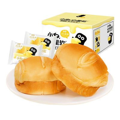 【两箱装】小白心里软黄油面包营养早餐夹心面包零食网红蛋糕点