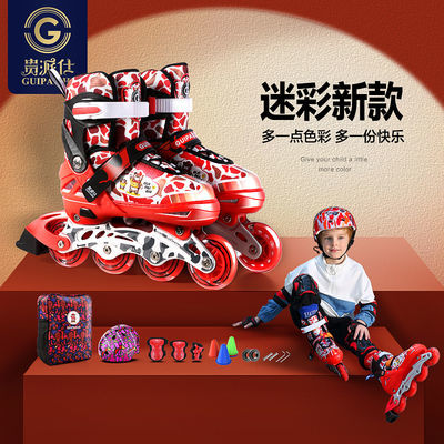 34502/溜冰鞋儿童初学者全套装男童女童可调节大小码滑冰轮滑鞋旱冰专业