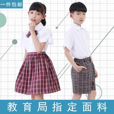 深圳市校服小学生夏季礼服男女短袖衬衣衬衫全松紧格子裤短裙套装