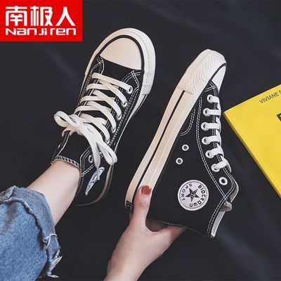 53347/南极人街拍万年经典款2021春学生韩版百搭1970s复刻高帮帆布鞋女