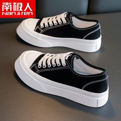 59417/南极人丑萌大头鞋2021春季新款厚底帆布鞋女日系圆头松糕跟小白鞋