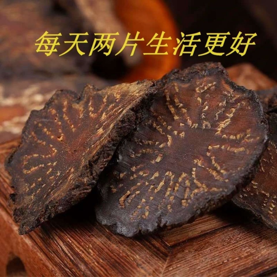 肉苁蓉内蒙古阿拉善特级肉从容整根油苁蓉切片搭配锁阳淫羊藿玛卡【2月4日发完】