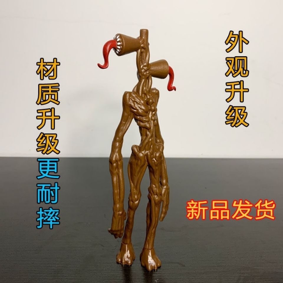 scp-6789警笛头玩具汽笛人紧急头模型摆件手办scp基金会警迪头