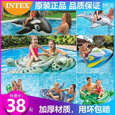 34661/儿童成人游泳圈火烈鸟黑鲸独角兽天鹅鳄鱼大黄鸭加厚充气浮排坐骑