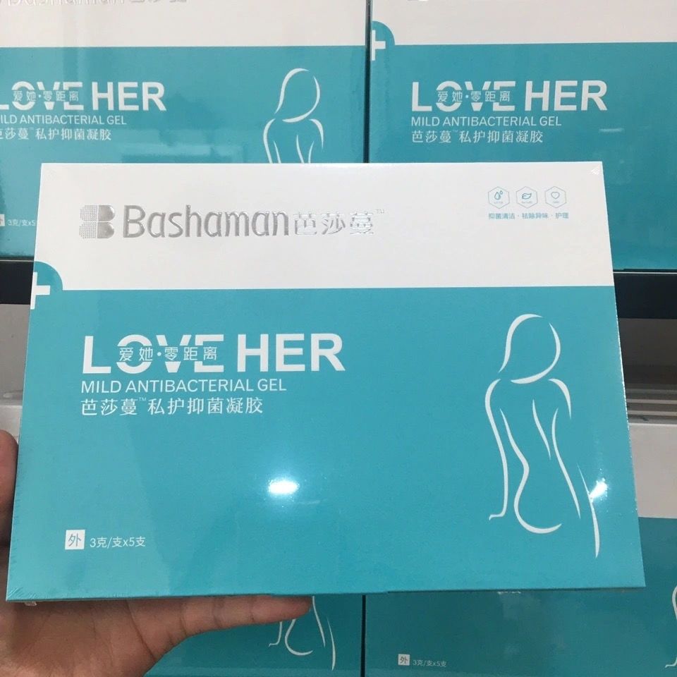 【拍一发6盒】正品芭莎蔓私护凝胶 抑菌清洁日常护理女士用凝胶