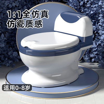 32753/儿童坐便器仿真马桶加大号宝宝座便婴儿尿盆男女小孩尿桶厕所神器