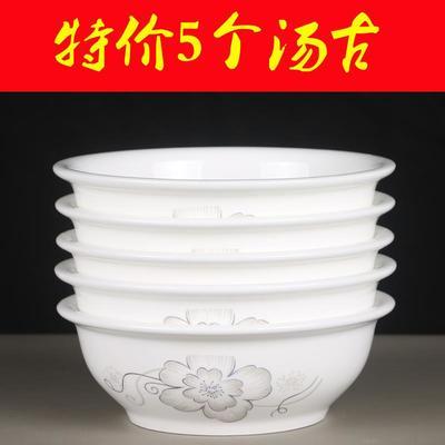 特价1/5个9英寸汤碗中式创意家用陶瓷大碗套装可微波面碗菜碗餐具