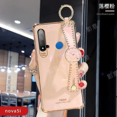 29787/华为Nova5i手机壳高档奢华腕带女款GLKAL00保护套气囊防摔超薄潮