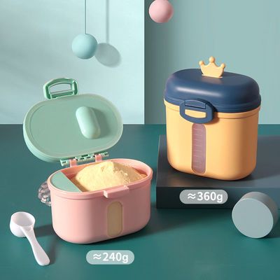 33464/婴儿奶粉盒便携式外出密封防潮分装盒储存罐辅食米粉盒装奶粉分格