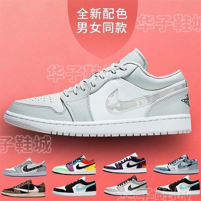 37431/aj男鞋板鞋aj1low女鞋低帮篮球鞋透气运动鞋学生休闲潮鞋情侣鞋子