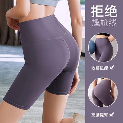 39586/健身裤女夏季薄款提臀紧身高腰速干五分短裤跑步房运动套装瑜伽服