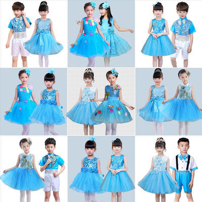 六一蓝色儿童演出服幼儿园大班舞台蓬蓬纱裙小学生女童亮片舞蹈服