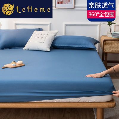 130462/LEHOME防滑床笠单件加厚床套罩席梦思保护套全包防尘罩单双人床单