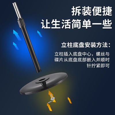 56387/FS一40美的格力钻石万宝红双喜杨子骆驼长城底盘底座支柱风扇配件