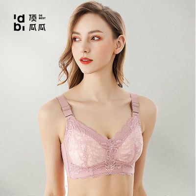 71341/顶瓜瓜蕾丝薄款女无钢圈聚拢大胸显小调整型收副乳大码文胸