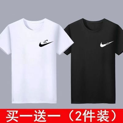 10026/买一送一短袖男T恤夏季男士体恤青少年潮牌男装t恤大码休闲上衣