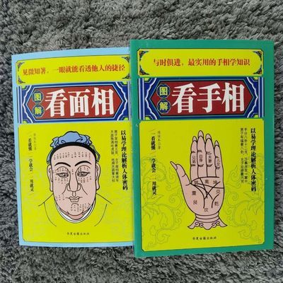 淘宝客 淘口令 淘宝优惠券 天猫优惠券 宝贝侠