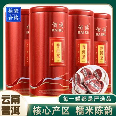 ���ڲ��������� �ؼ� �����ն���ҶС����Ŵ��������º�����С����ɢװ500g 116Ԫ