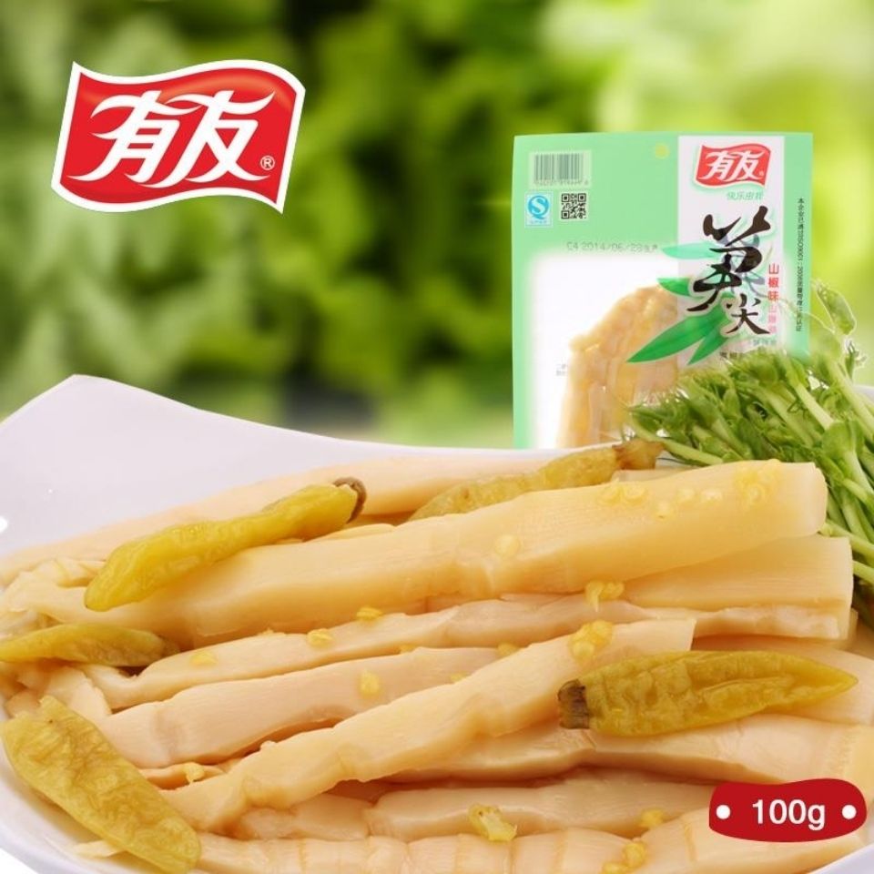 正品有友红油笋尖泡椒酸辣桂林山椒味零食重庆特产小吃100g袋批发 虎窝拼