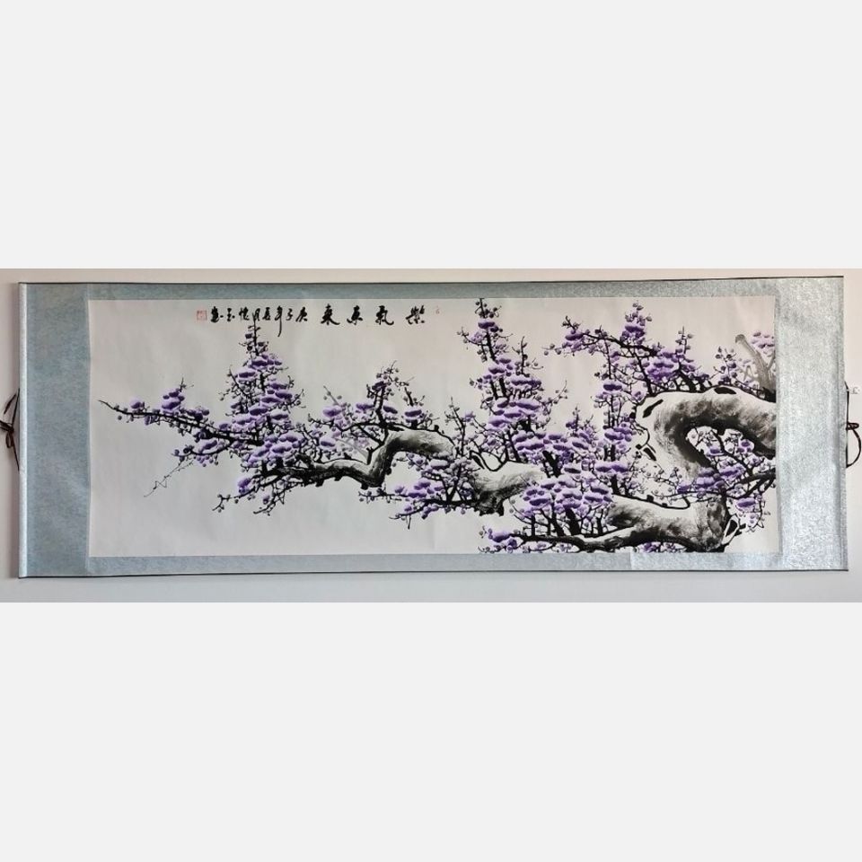 【紫气东来】梅花国画精裱房屋装饰画小六尺直接玄挂搬迁遗漏作品