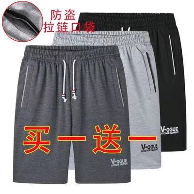 39150/新款短裤男夏季五分裤男士运动速干大裤衩宽松透气居家沙滩休闲裤