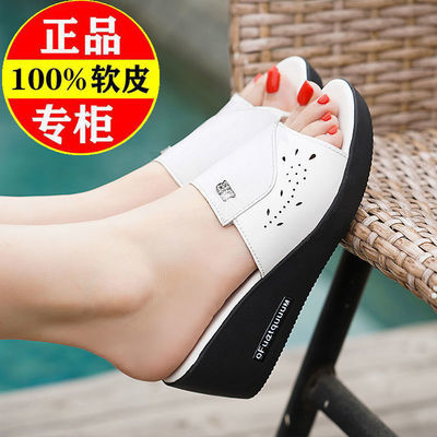 61794/真皮2021新款夏季外穿新款坡跟厚底时尚百搭一字拖凉鞋凉拖鞋女鞋