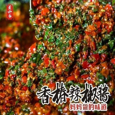 董小七香椿酱香椿辣椒酱香椿芽下饭菜夹馍拌饭面河南特产香椿嫩芽