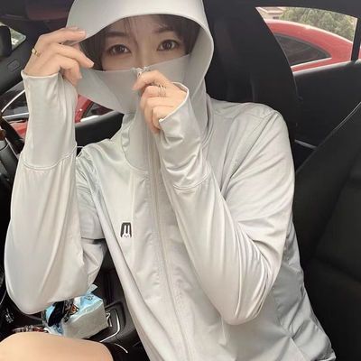 20331/2021夏季新款冰丝防晒衣女连帽薄外套长袖开衫透气百搭骑车防晒服