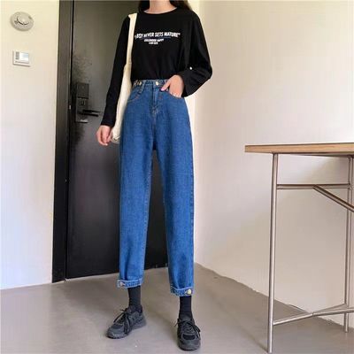 24902/2021新款大码胖妹妹萝卜老爹裤高腰韩版牛仔裤女学生宽松阔腿百搭