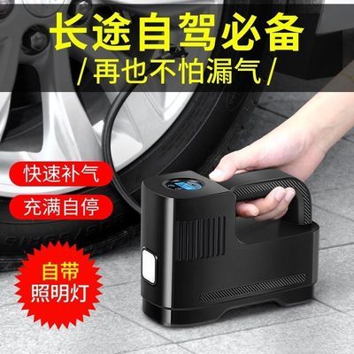 14569/车载充气泵无线打气泵多功能便携式汽车电动车轮胎加气泵轿车充气