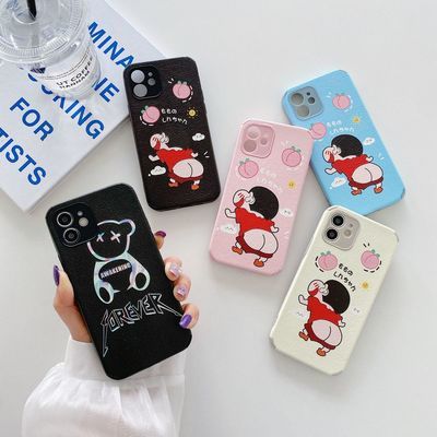 17576/网红苹果手机壳11/12PRO/7/8P/XR 防摔iPhoneXS清新可爱 潮牌乐壳