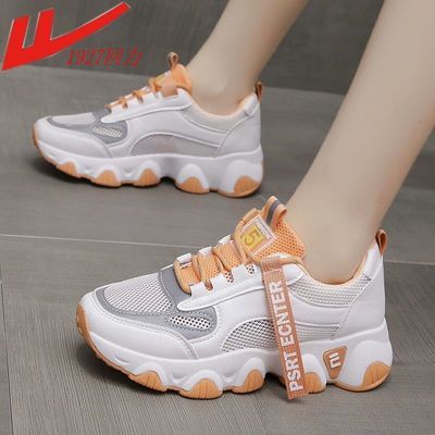 35355/回力网红老爹鞋女ins潮2021春夏新款韩版百搭学生休闲运动跑步鞋