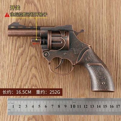 38970/8090后怀旧儿童玩具枪砸炮枪左轮纸炮枪1:2.05不可发射模型玩具枪