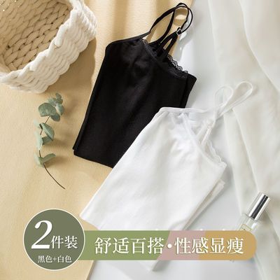 59516/浪莎吊带背心女外穿性感少女内衣白色吊带内搭学生韩版内穿打底衫