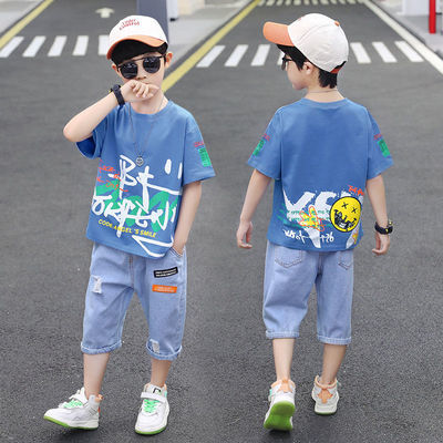 39585/纯棉男童夏装套装2021新款帅洋气潮儿童装韩版夏季网红男孩两件套