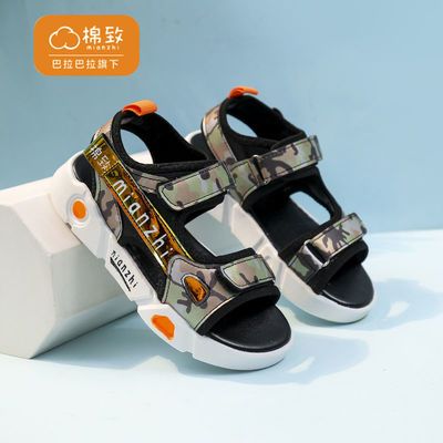 39195/巴拉巴拉旗下棉致2021夏季新款男童沙滩凉鞋中大童休闲露趾魔术贴