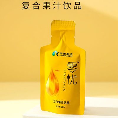 36942/【临期】康缘美域零忧果汁复合饮品塑形饮品纤体轻盈好身材