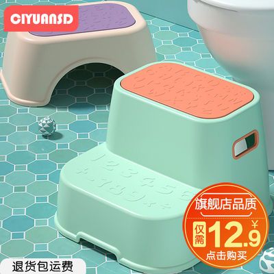 31484/儿童垫脚凳宝宝踩脚凳子小板凳脚踏凳洗手台阶洗脸脚踩凳防滑站凳
