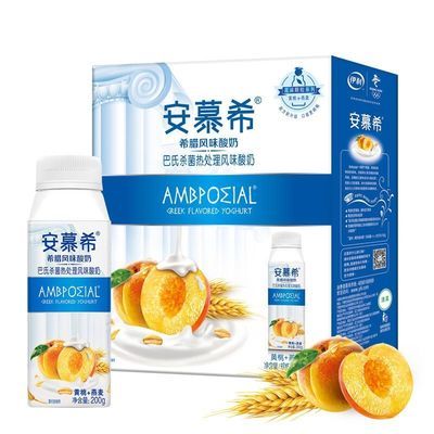 37467/6月产伊利安慕希风味酸奶葡萄柚青稞黄桃 草莓燕麦200g*10瓶*2箱