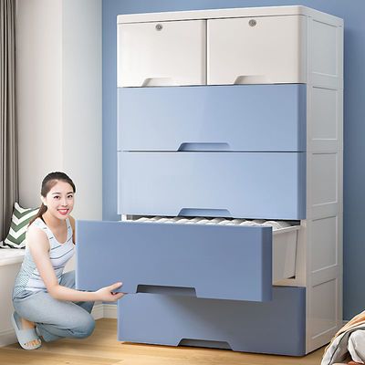 37561/加厚收纳柜子抽屉式储物柜塑料宝宝儿童衣柜家用整理箱多层五斗柜
