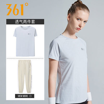 34167/361°运动套装女夏季跑步健身两件套361度透气短袖t恤速干九分裤
